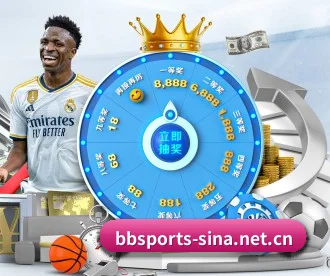 BB体育 APP - BBSPORTS