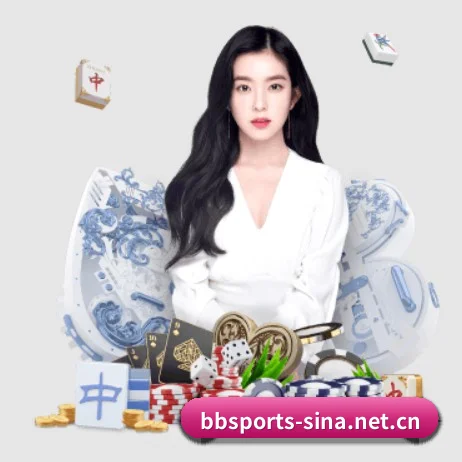 BB体育 APP - BBSPORTS